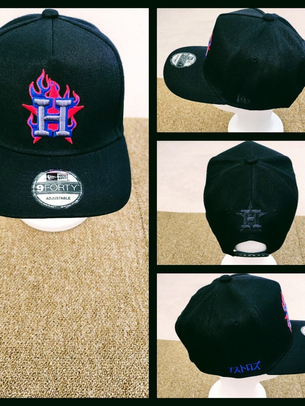 HOUSTON ASTROS MLB BASEBALL SNAPBACK HAT.